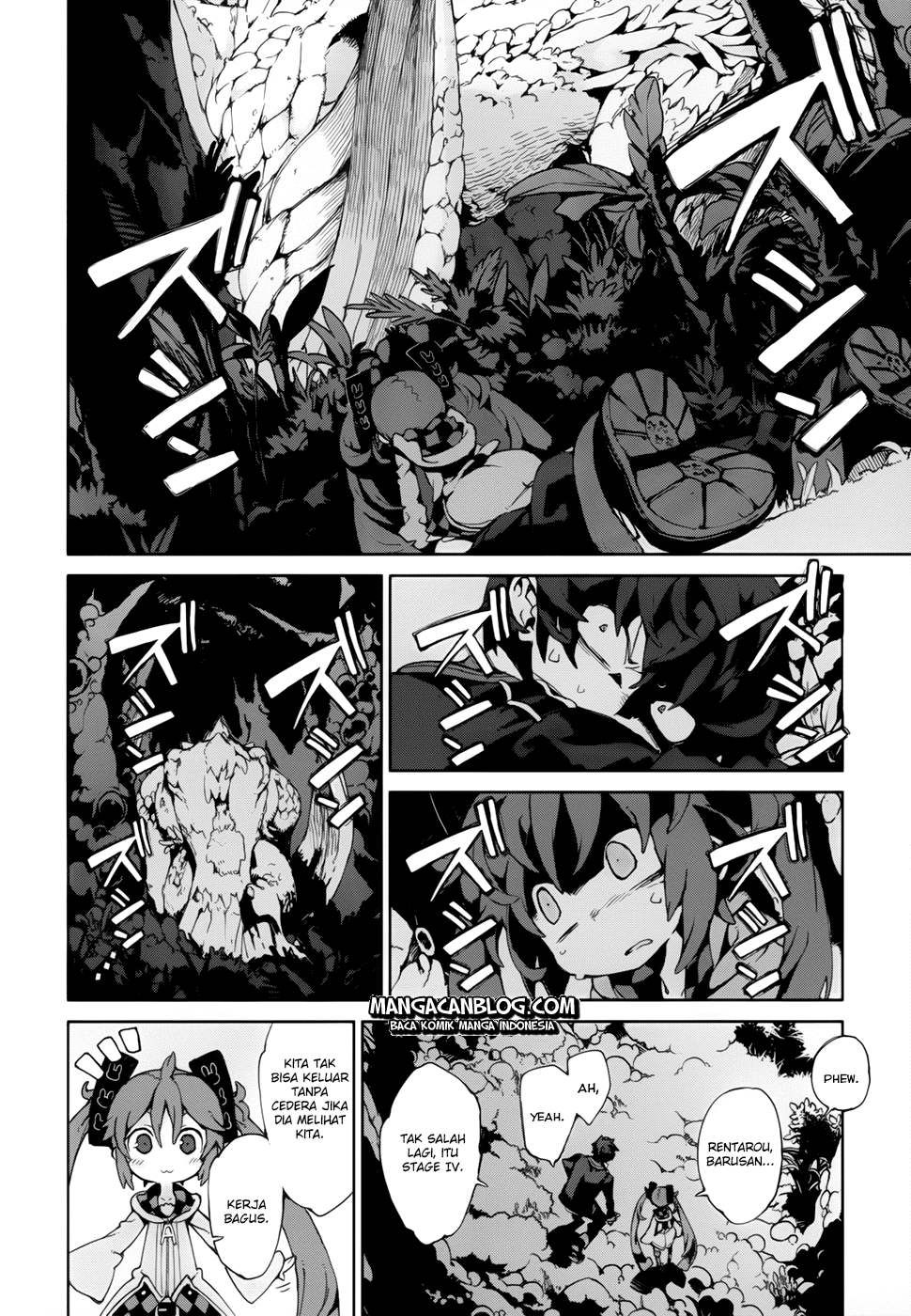 Black Bullet Bab 10 halaman 6