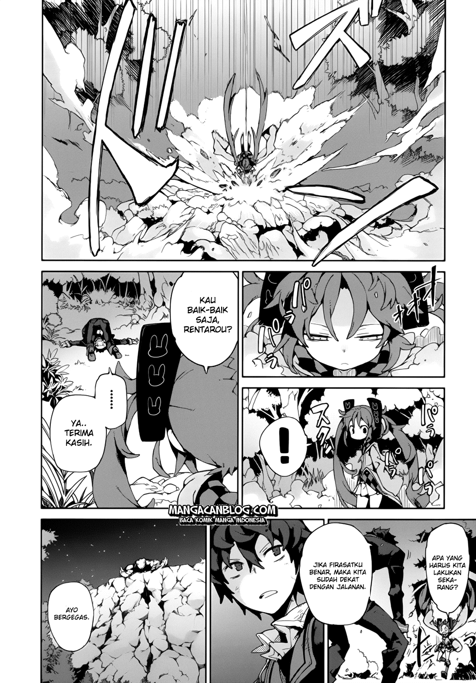 Black Bullet Bab 10 halaman 15