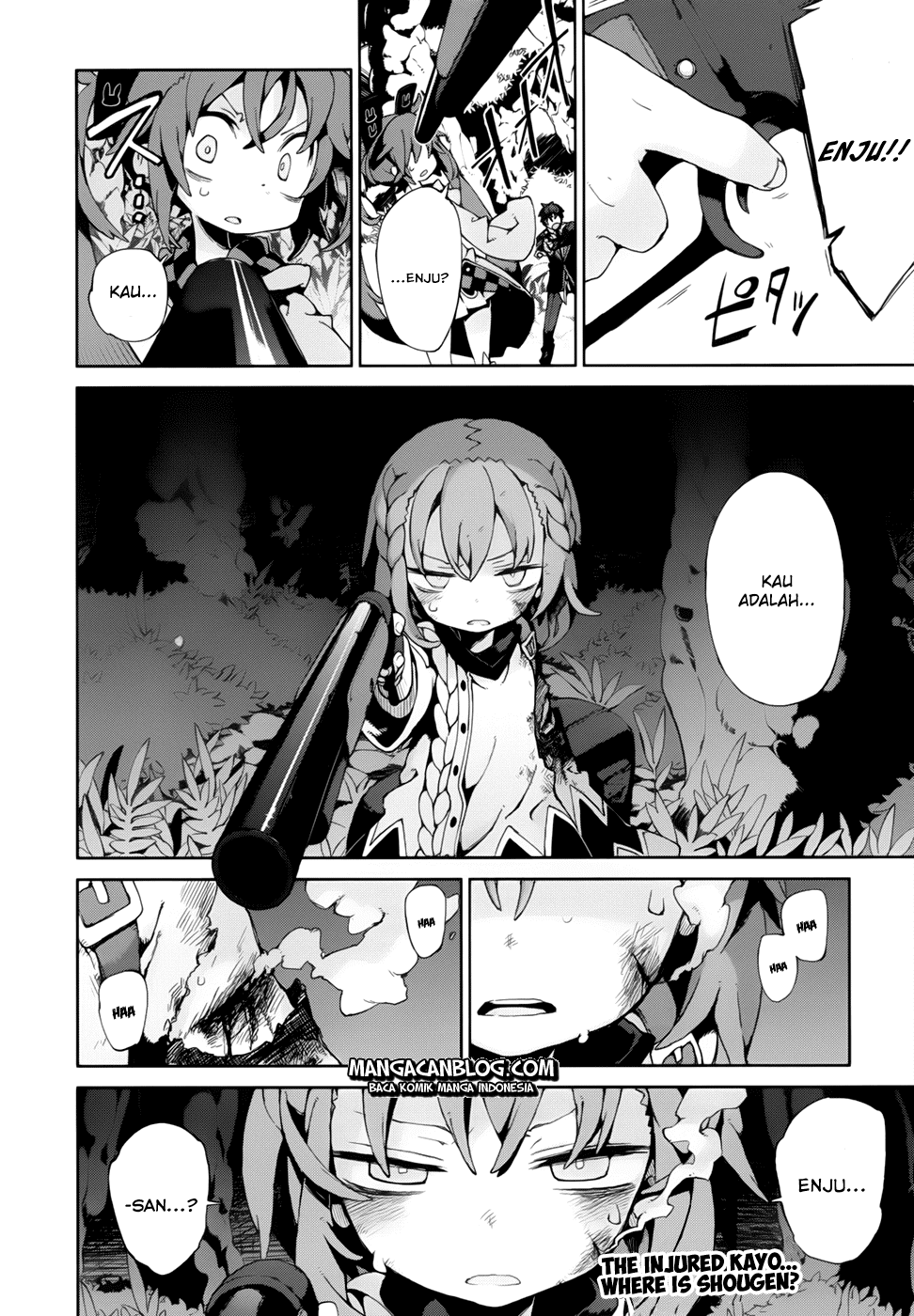 Black Bullet Bab 10 halaman 17