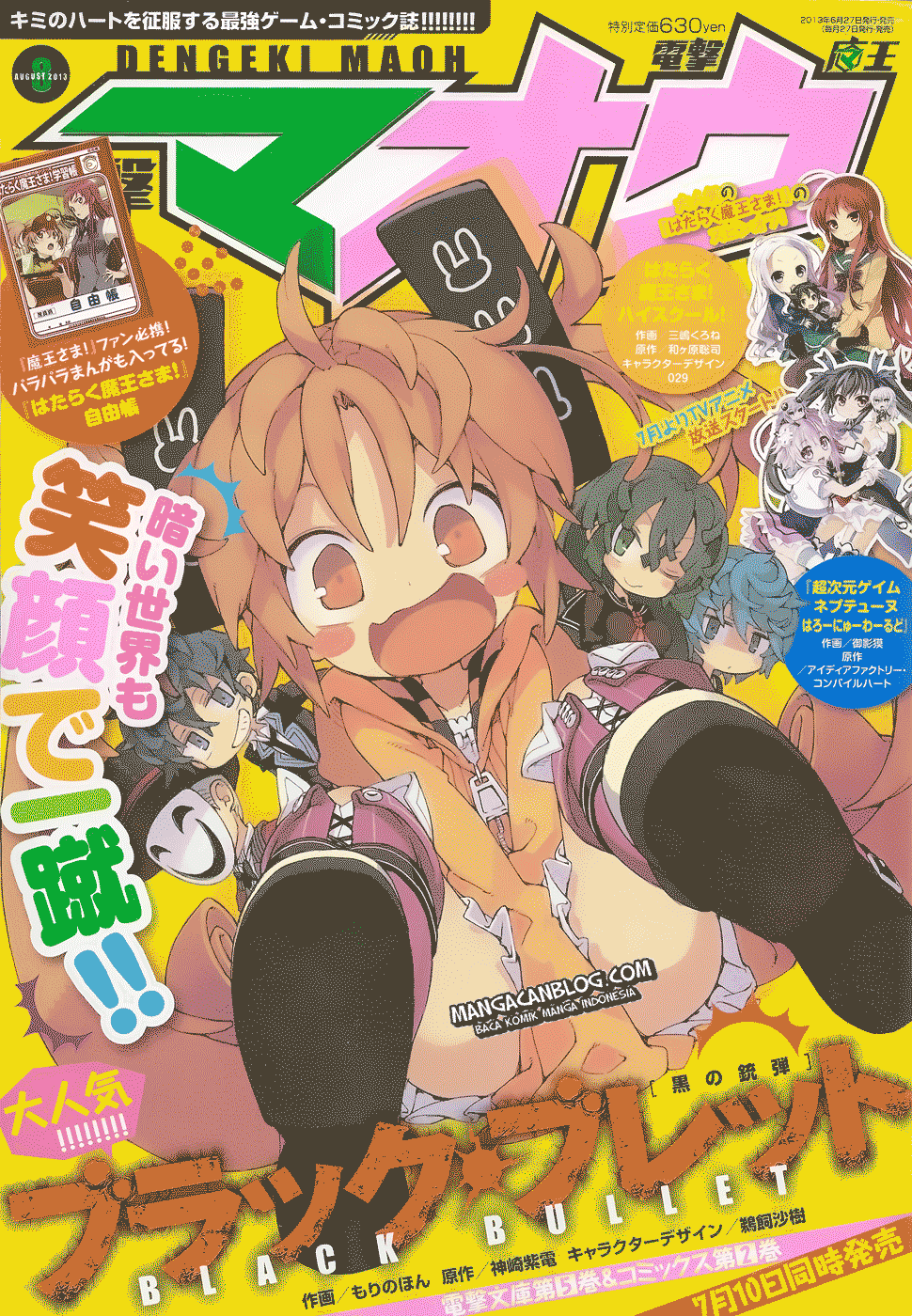 Black Bullet Bab 11 halaman 3