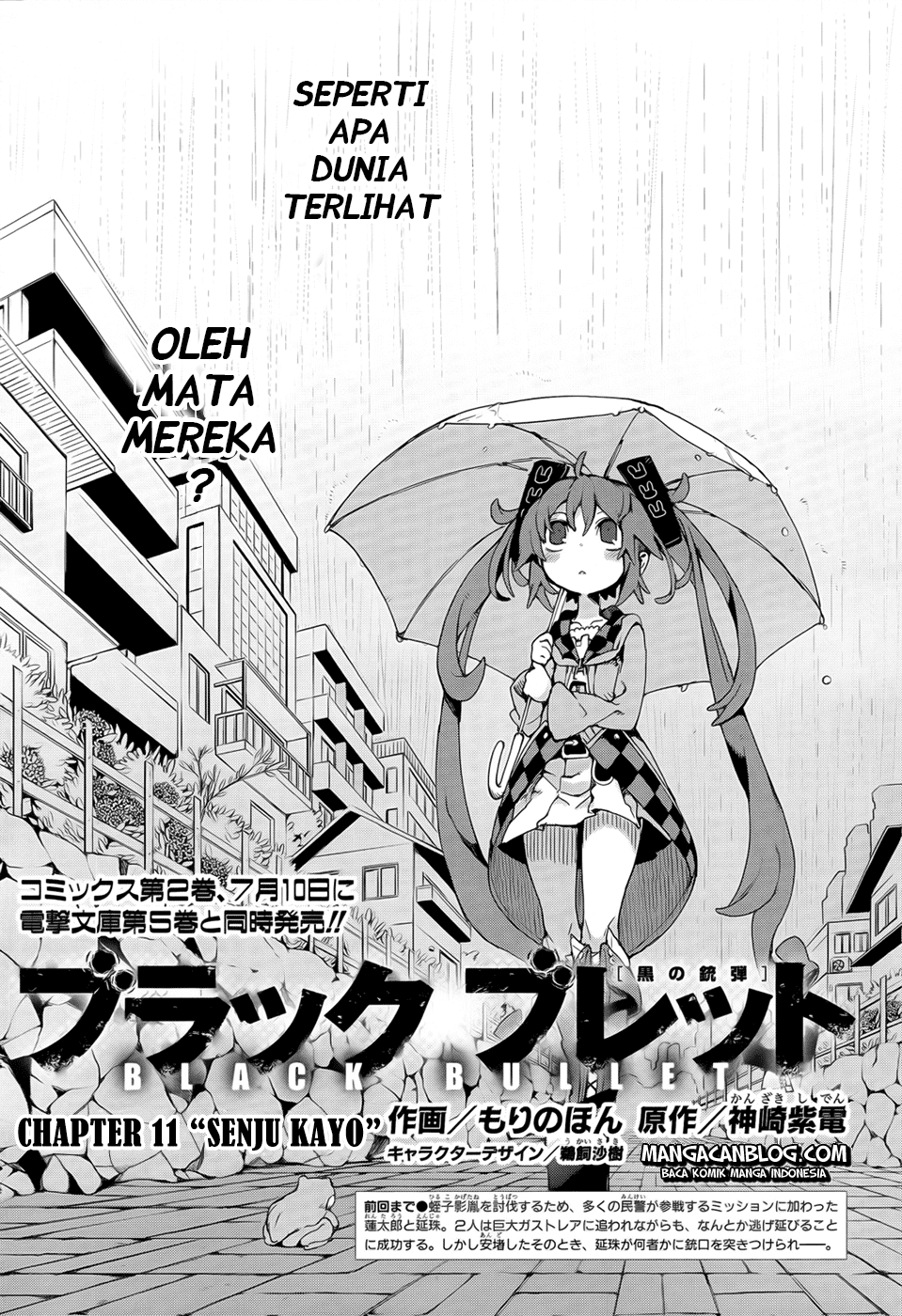 Black Bullet Bab 11 halaman 5