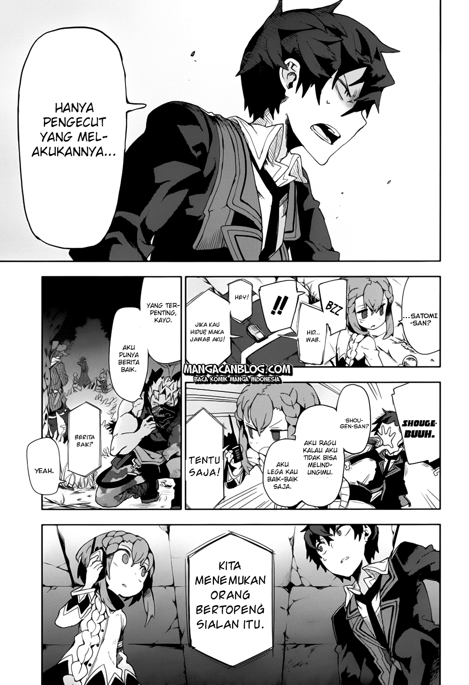 Black Bullet Bab 11 halaman 25