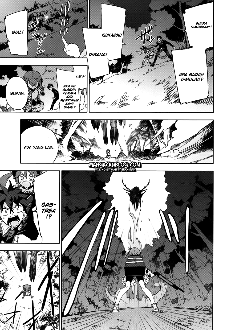 Black Bullet Bab 11 halaman 31