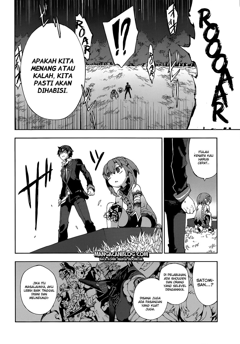 Black Bullet Bab 12 halaman 6