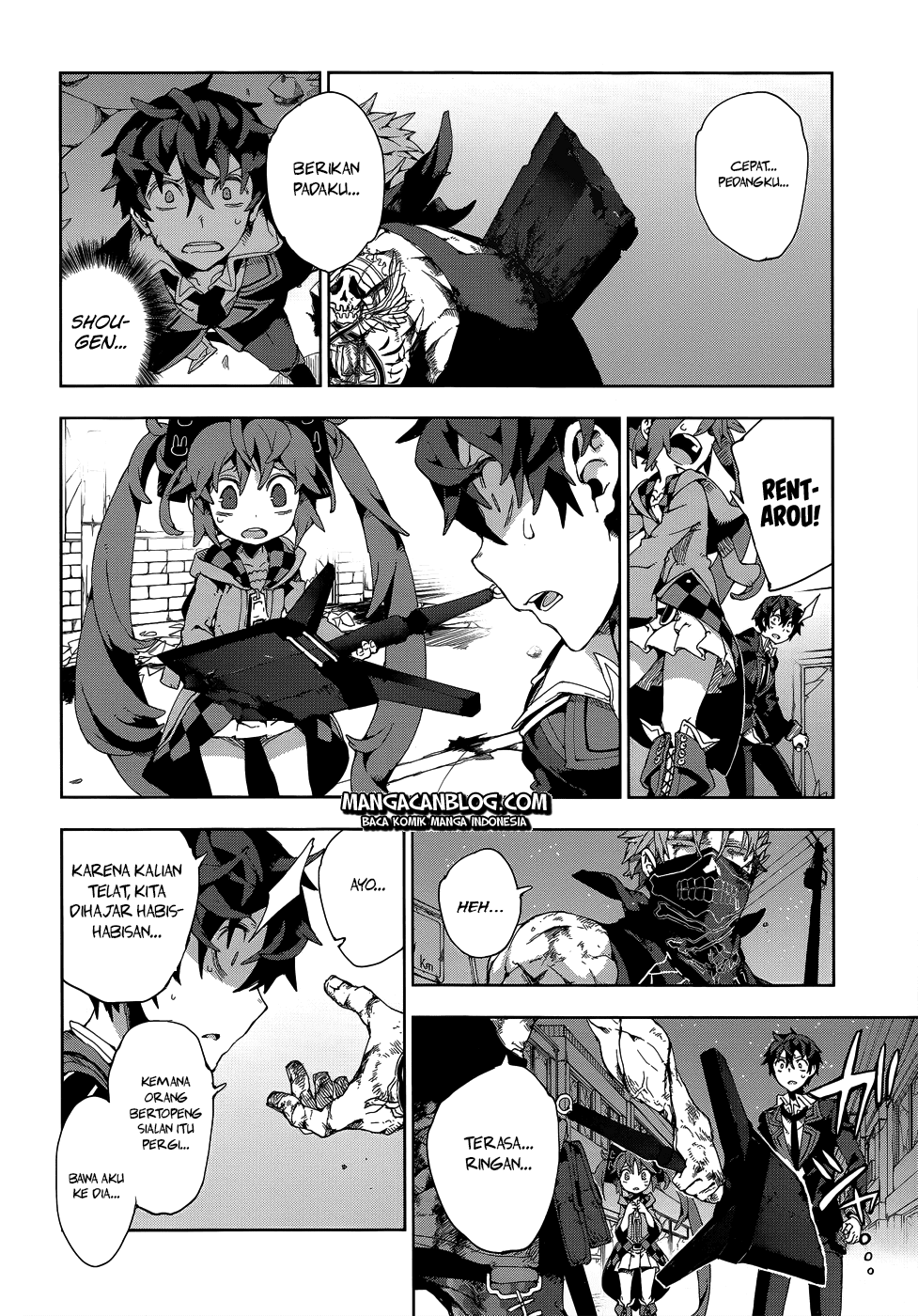 Black Bullet Bab 12 halaman 15