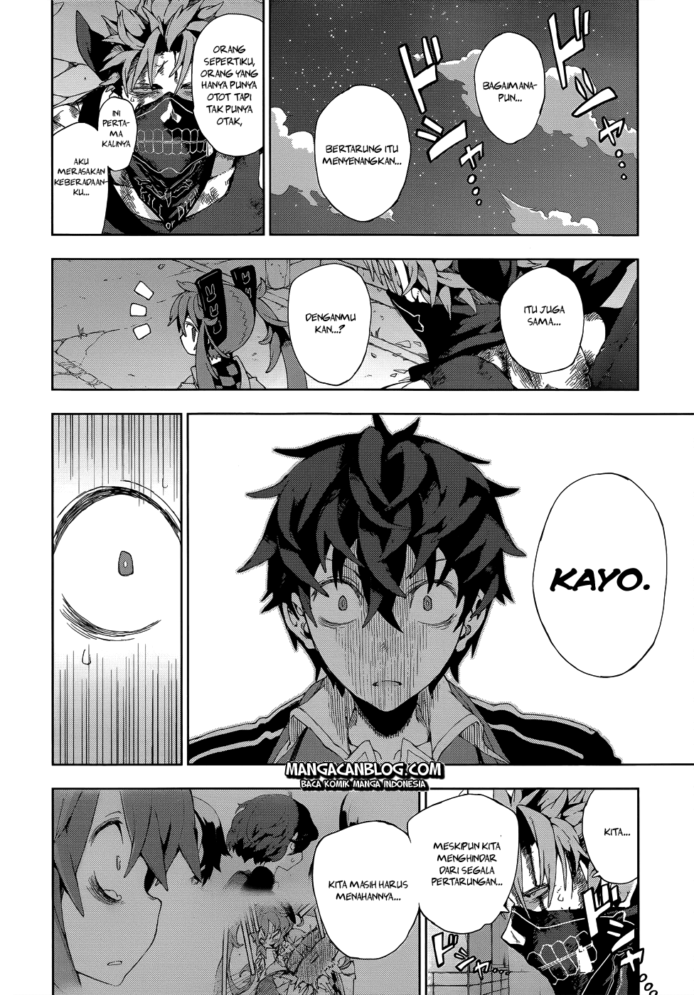 Black Bullet Bab 12 halaman 17