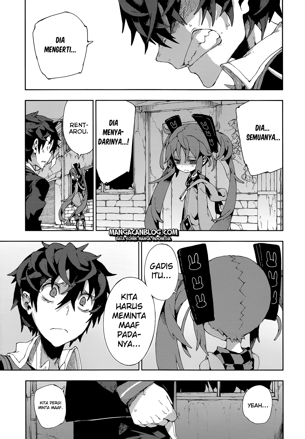 Black Bullet Bab 12 halaman 21