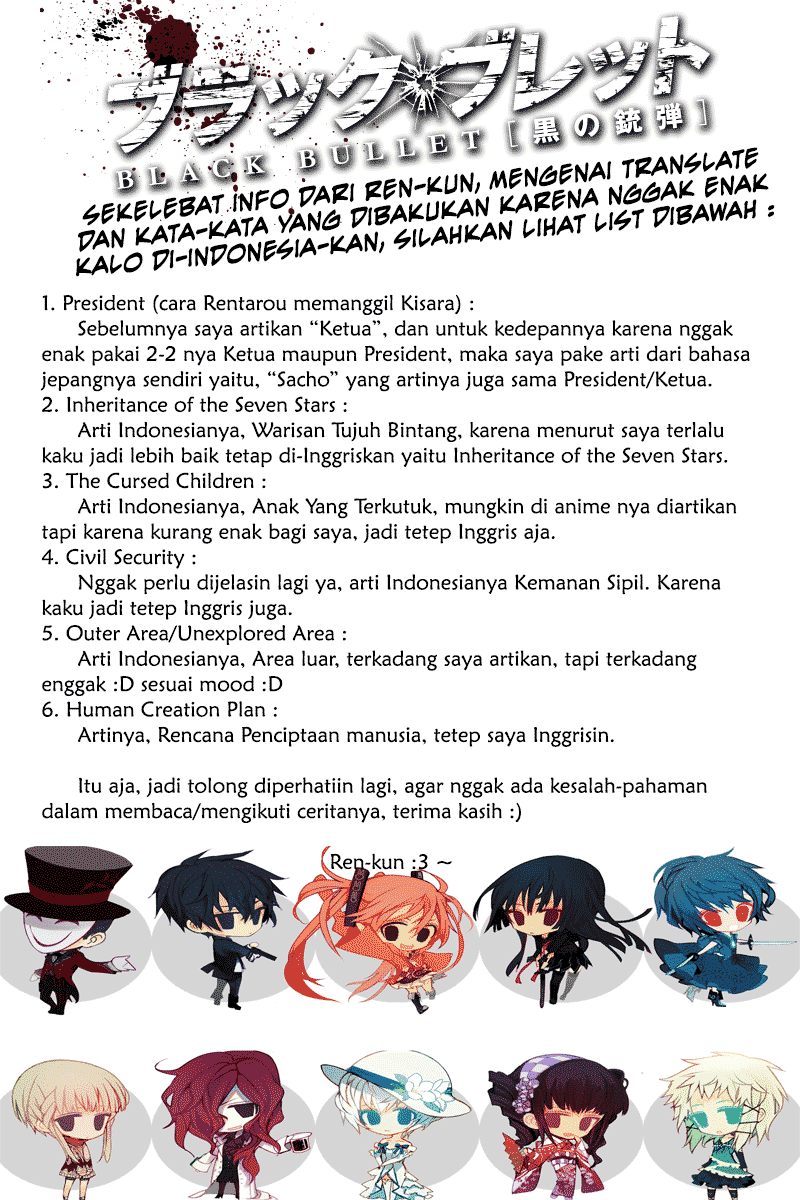 Black Bullet Bab 13 halaman 2