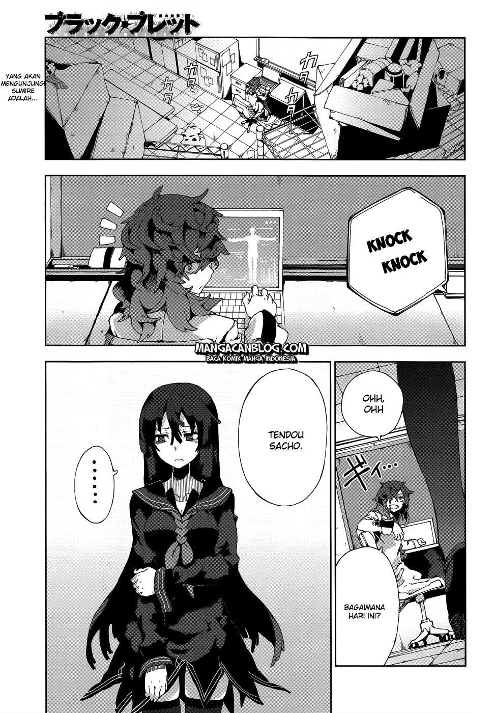 Black Bullet Bab 13 halaman 3