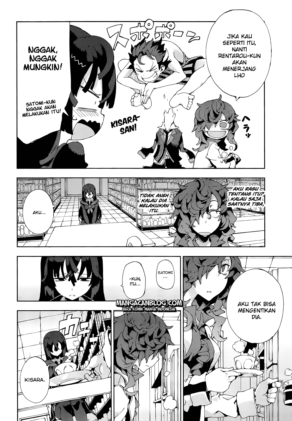 Black Bullet Bab 13 halaman 6
