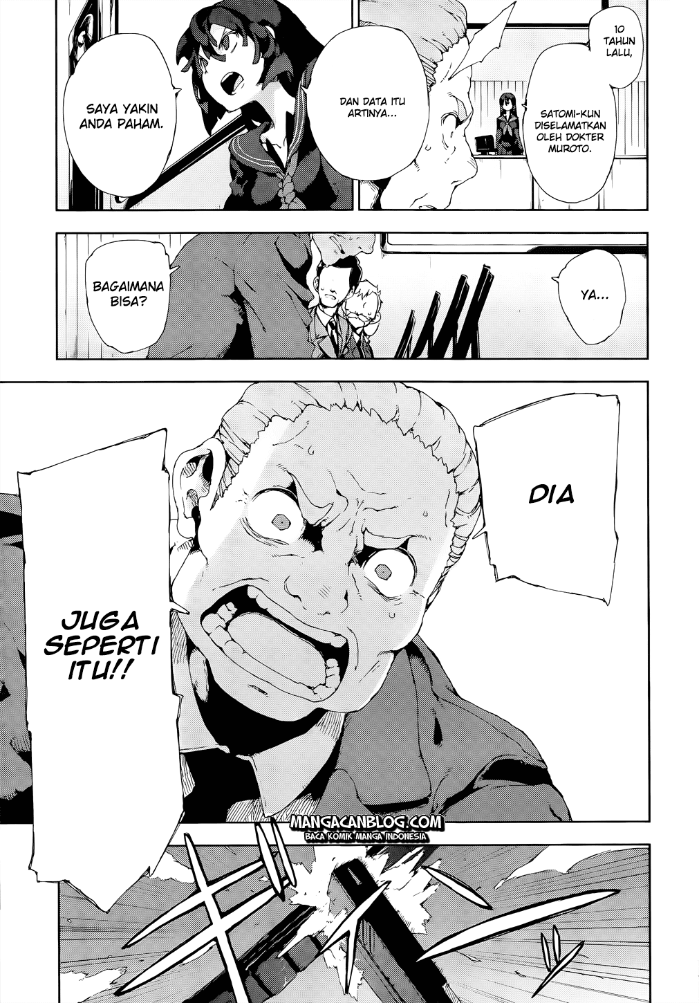 Black Bullet Bab 13 halaman 26