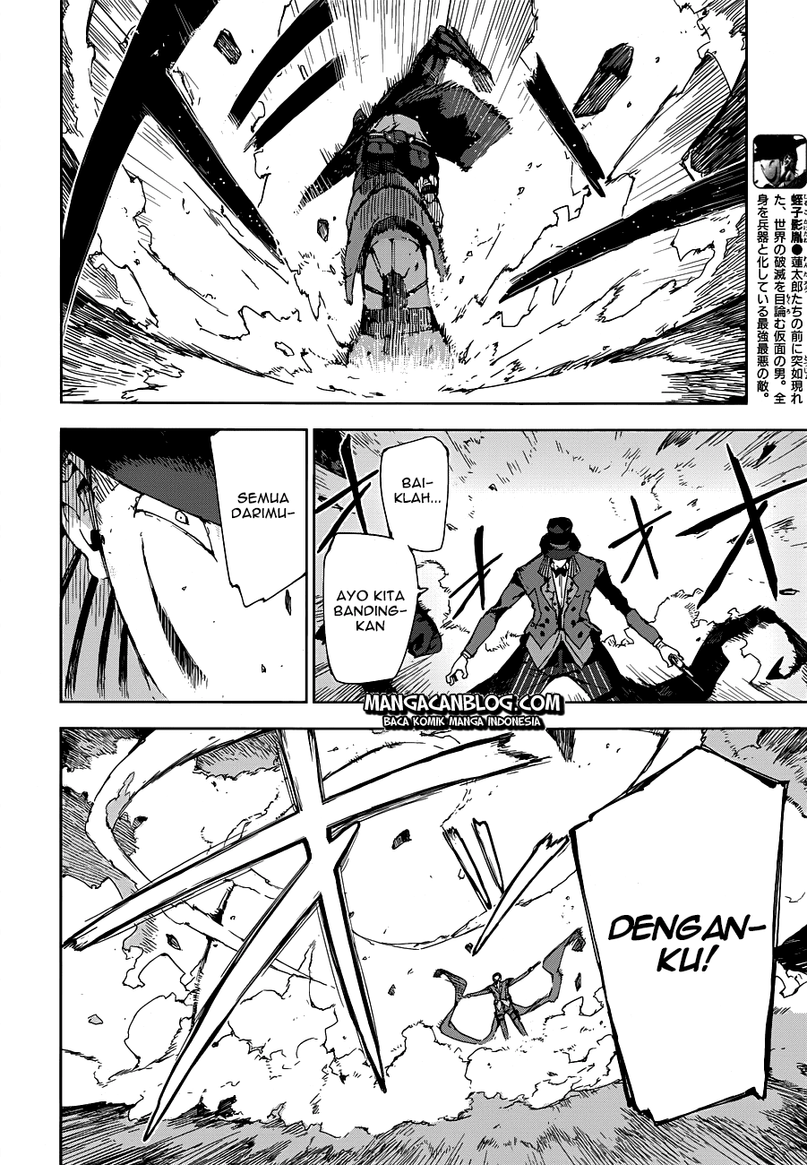 Black Bullet Bab 14 halaman 6