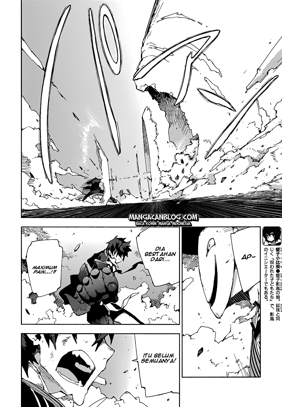 Black Bullet Bab 14 halaman 8