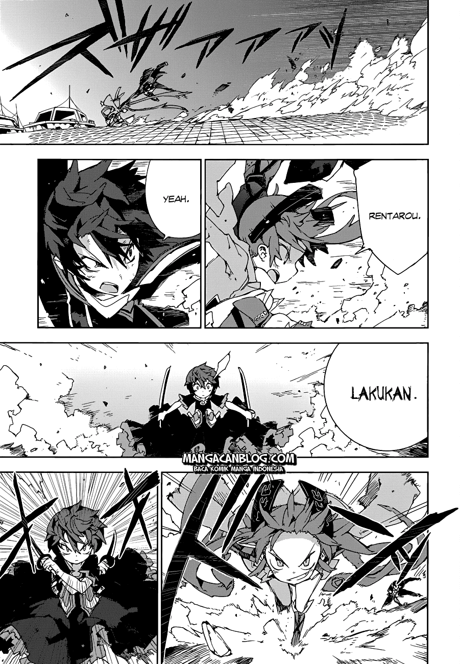 Black Bullet Bab 14 halaman 13