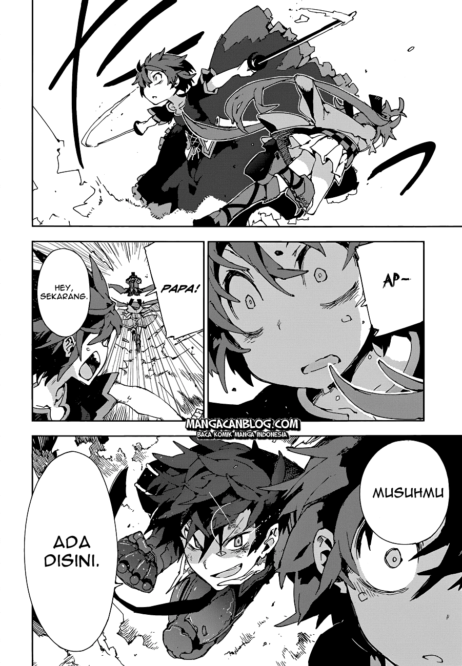 Black Bullet Bab 14 halaman 14