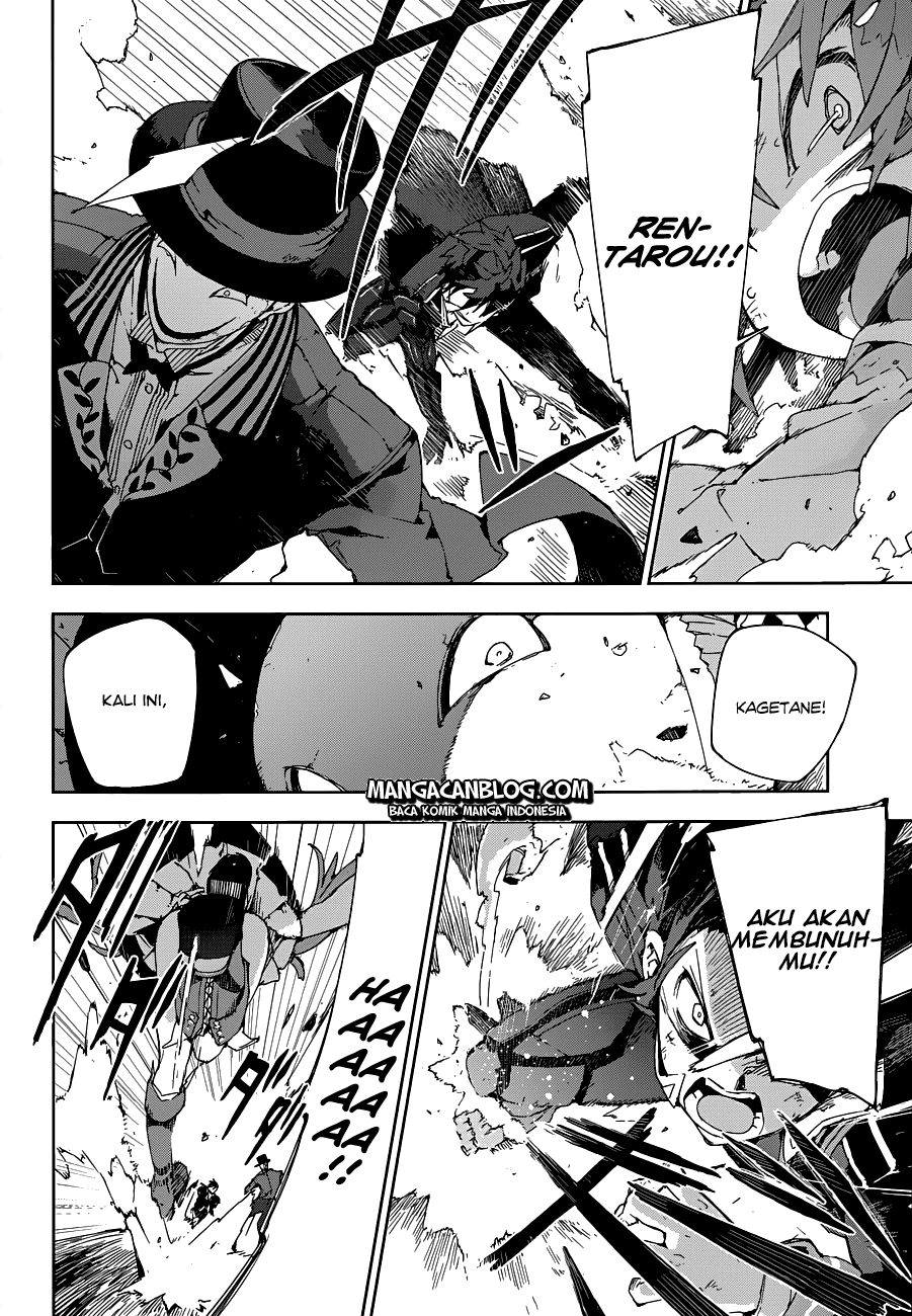 Black Bullet Bab 14 halaman 20