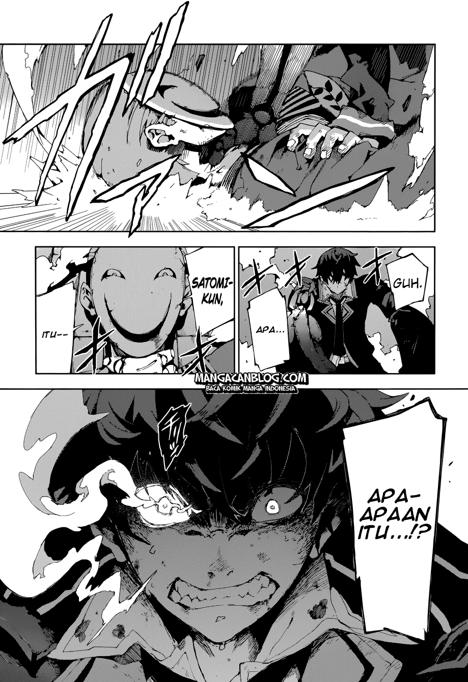 Black Bullet chapter 15 halaman 5