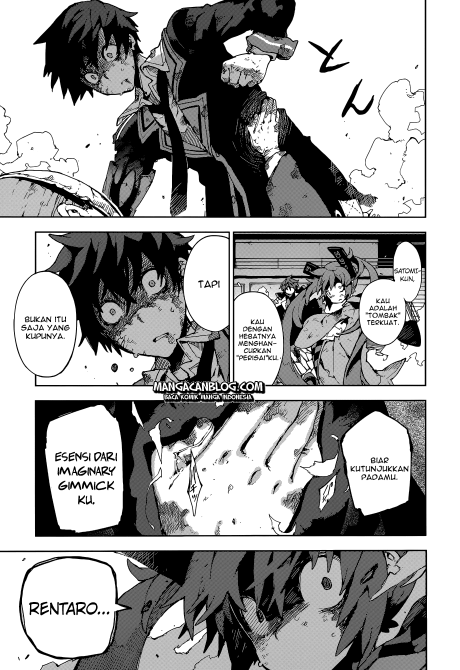 Black Bullet chapter 15 halaman 11