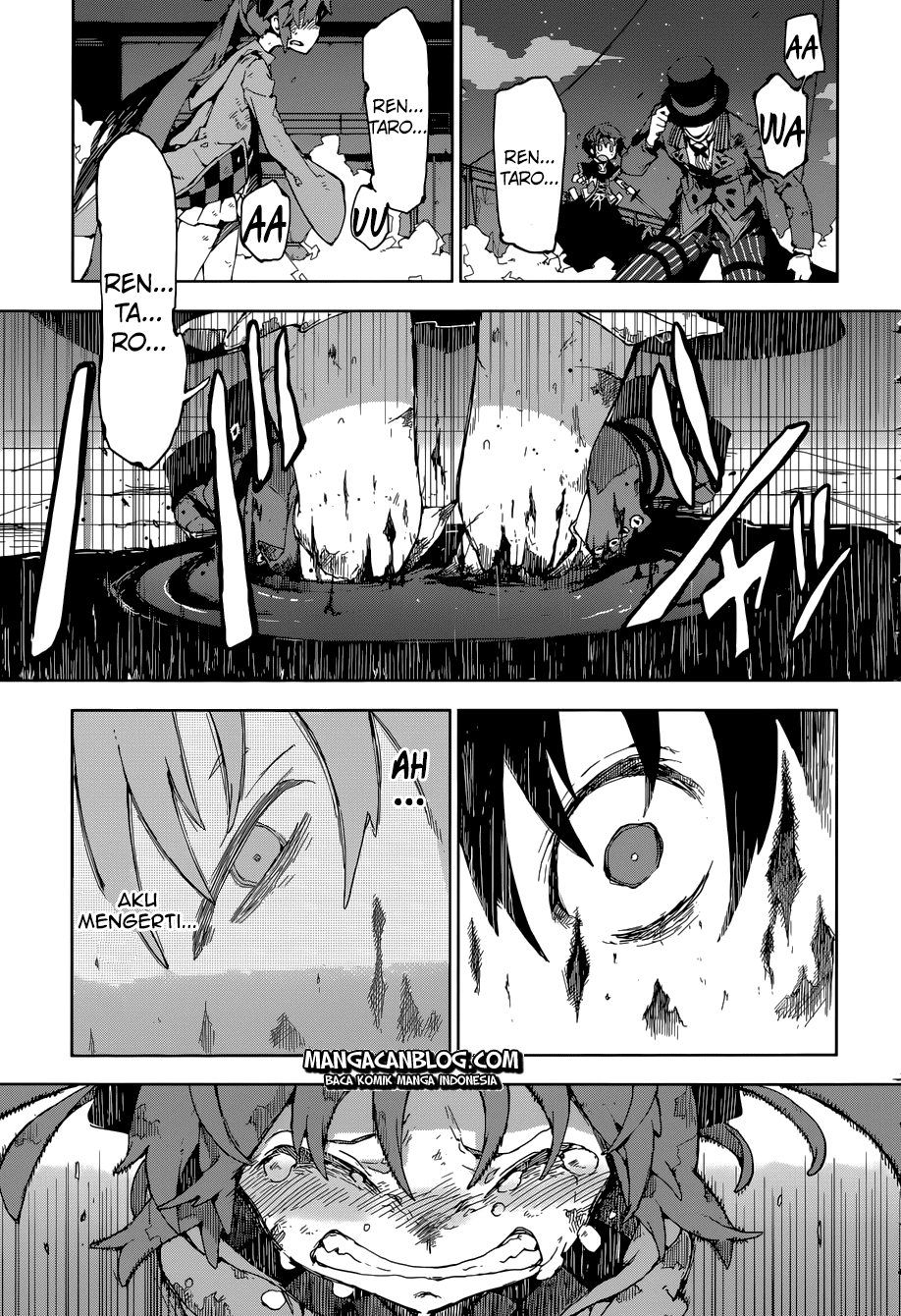 Black Bullet chapter 15 halaman 15
