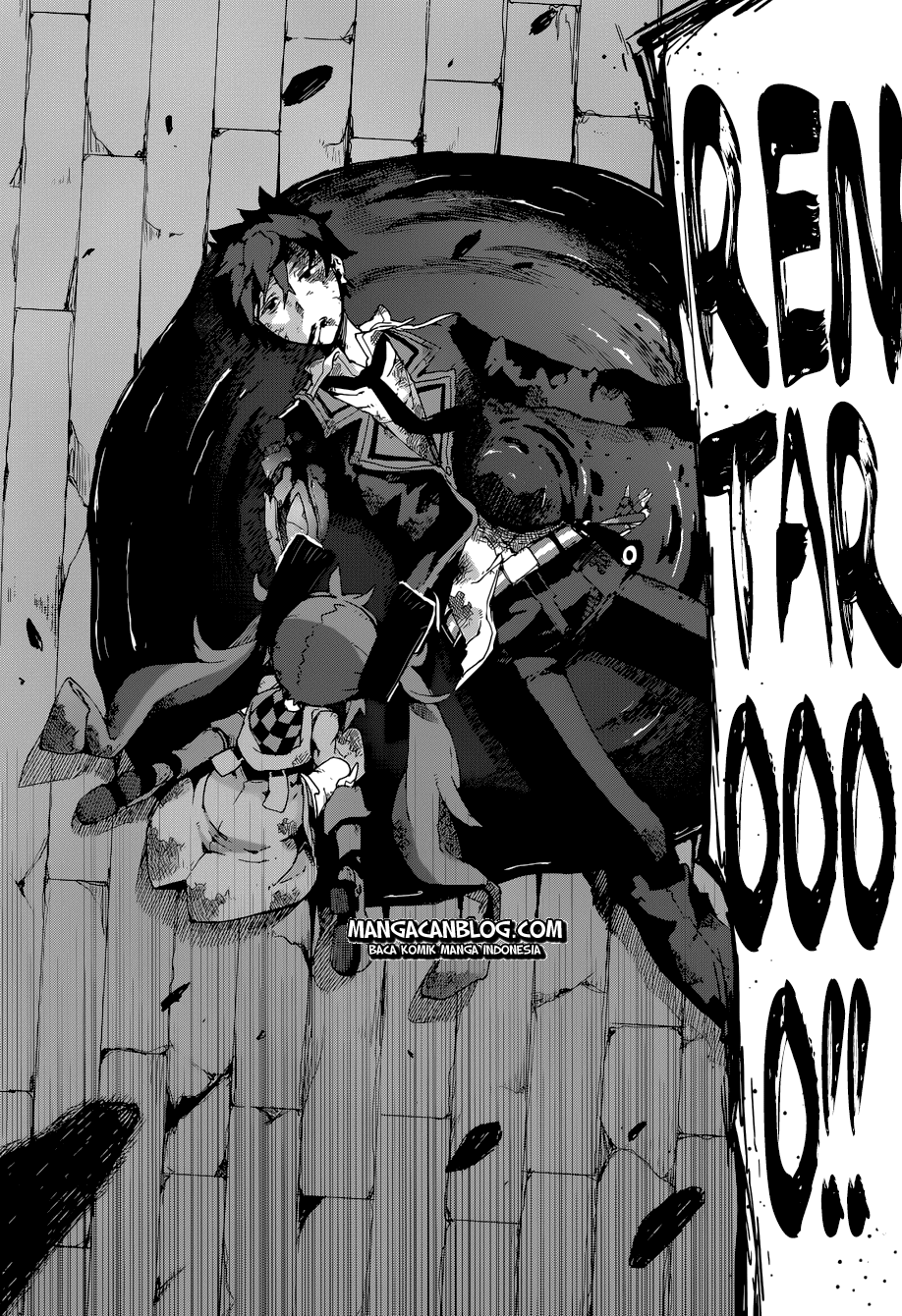 Black Bullet chapter 15 halaman 16
