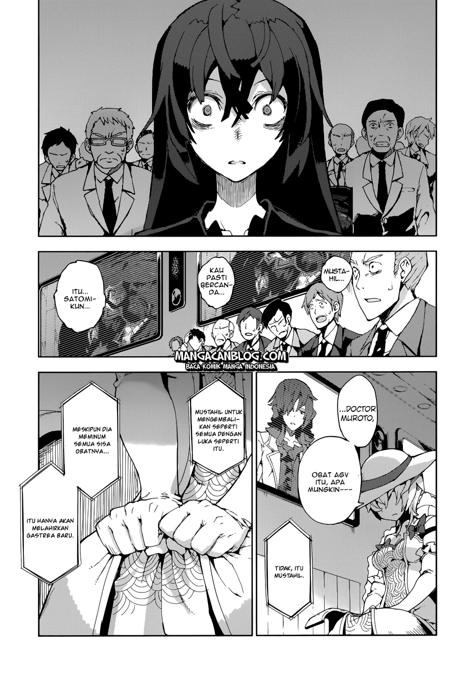 Black Bullet chapter 15 halaman 17