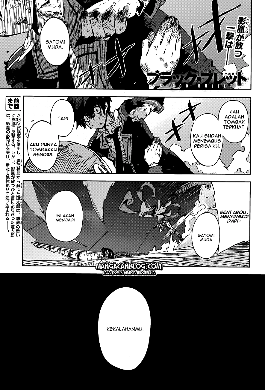 Black Bullet Bab 16 halaman 3