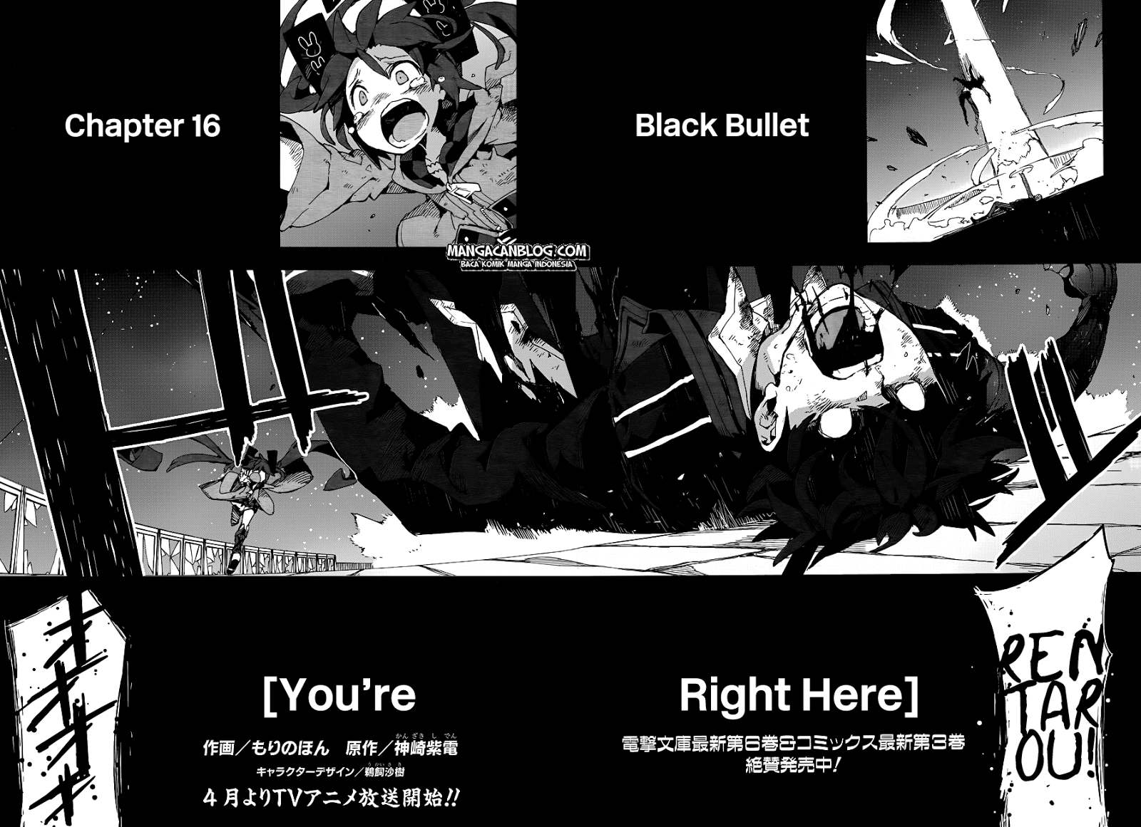Black Bullet Bab 16 halaman 4