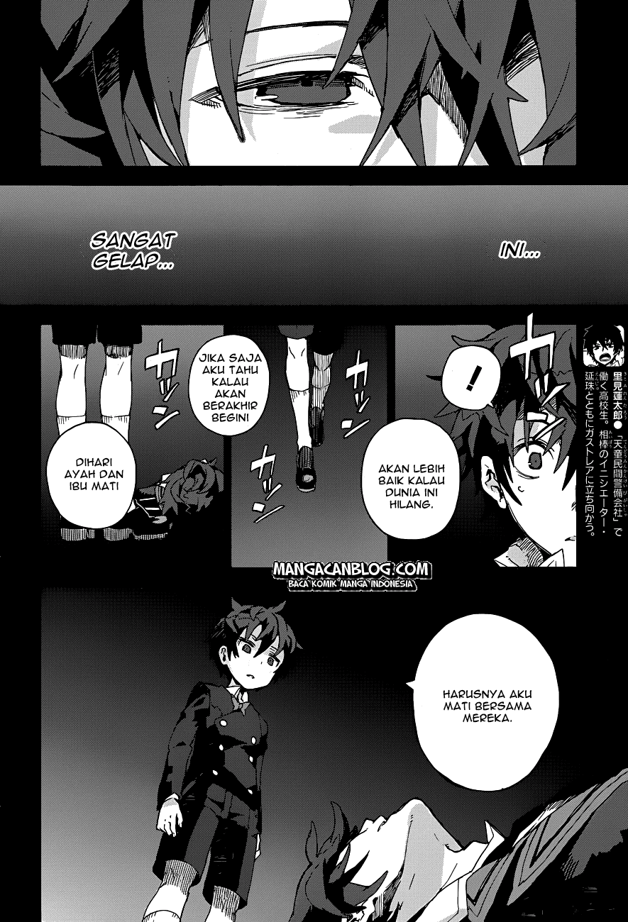 Black Bullet Bab 16 halaman 5