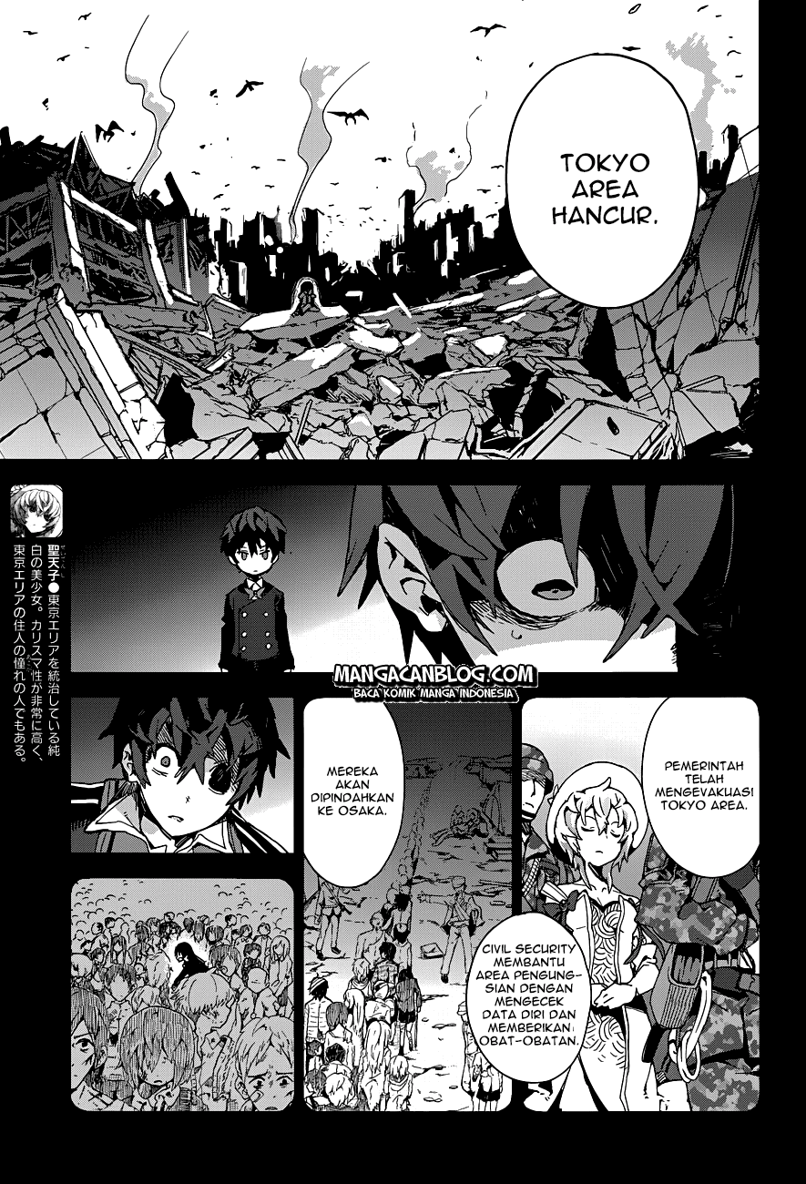 Black Bullet Bab 16 halaman 8