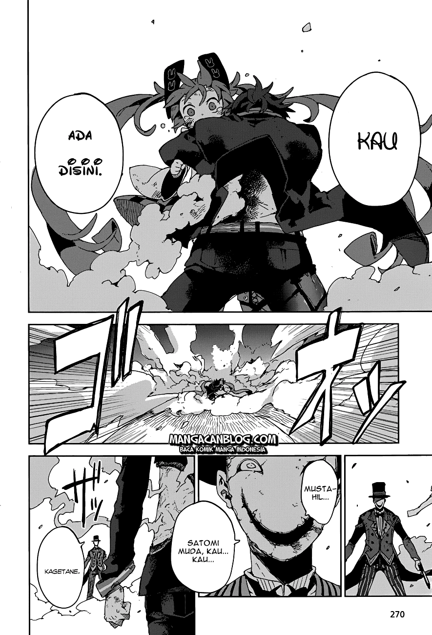 Black Bullet Bab 16 halaman 26