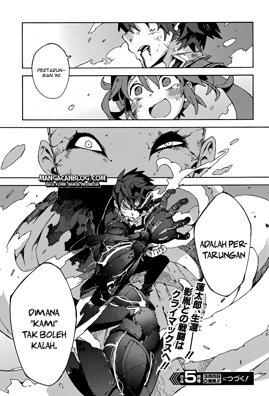 Black Bullet Bab 16 halaman 27