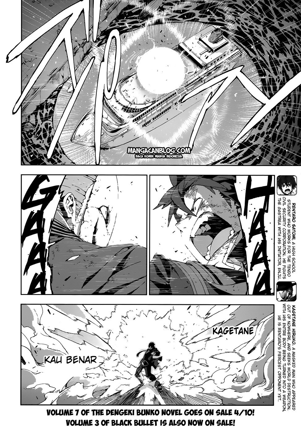 Black Bullet chapter 17 halaman 7