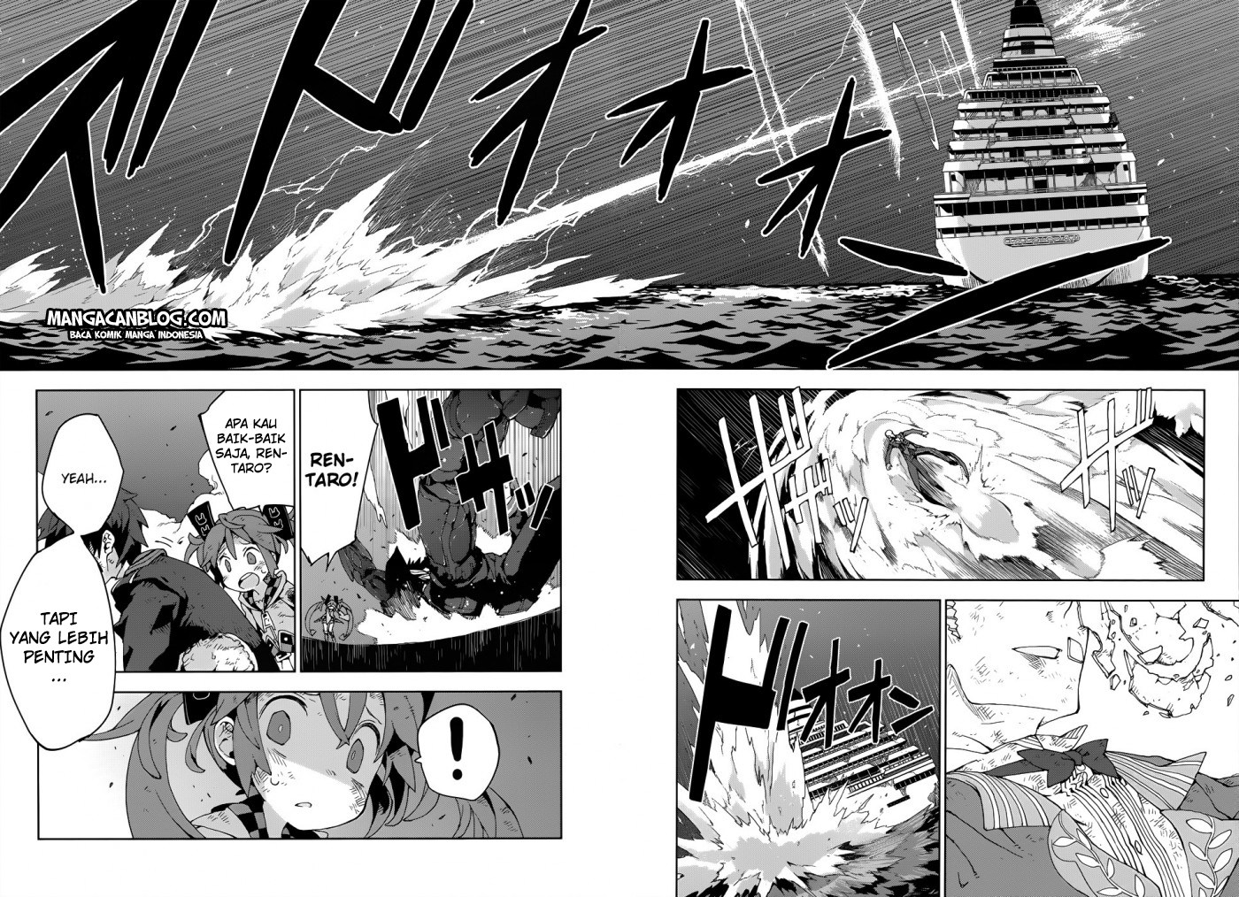 Black Bullet chapter 17 halaman 12