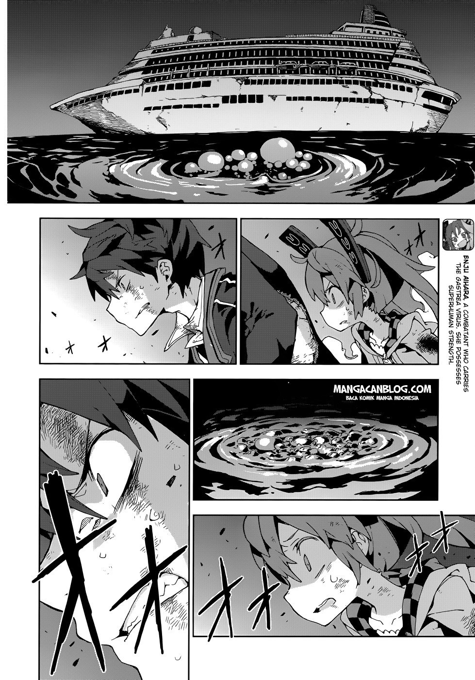Black Bullet chapter 17 halaman 13
