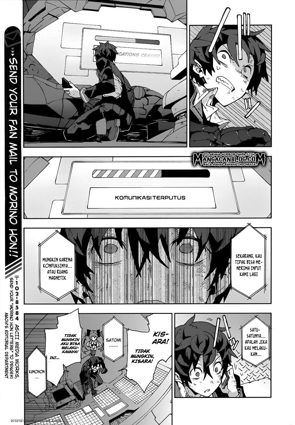 Black Bullet Bab 18 halaman 16