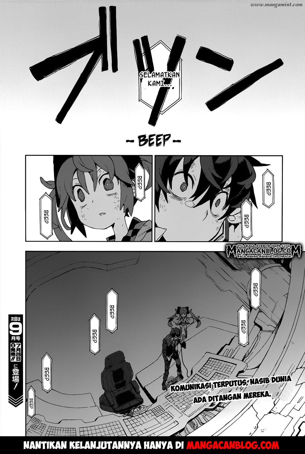 Black Bullet Bab 18 halaman 17