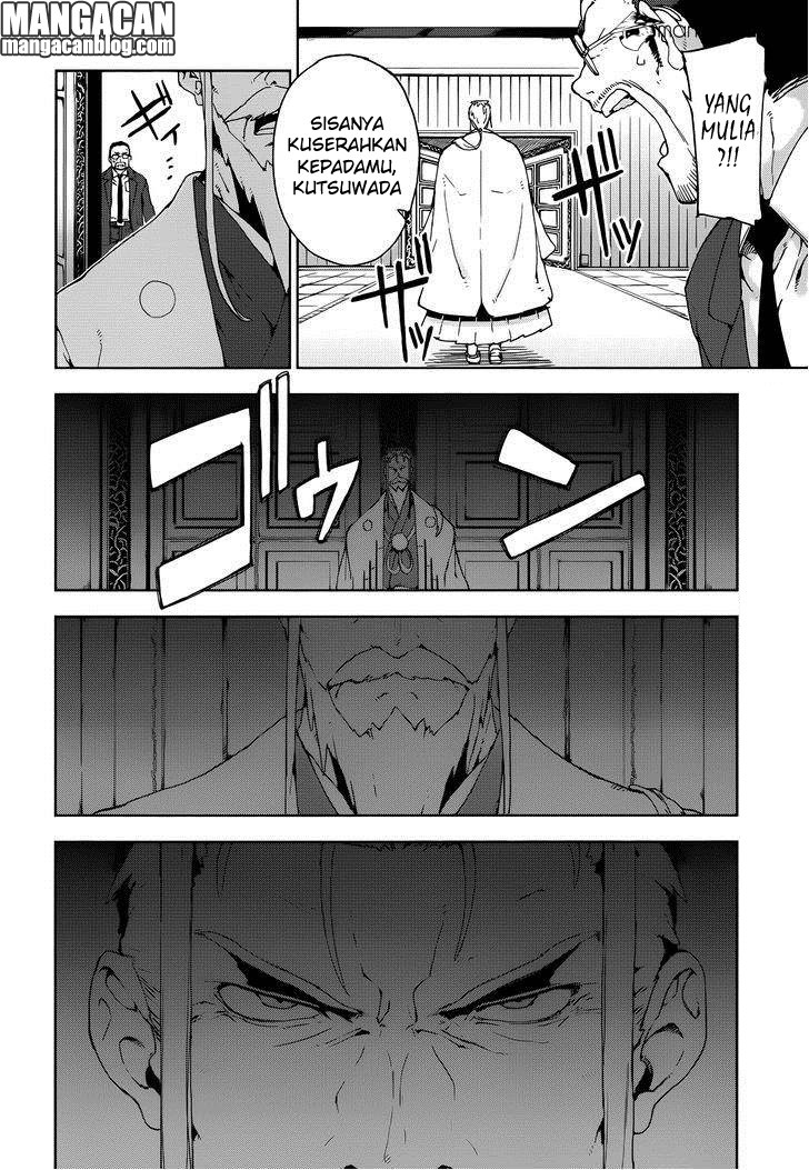 Black Bullet Bab 19 halaman 4
