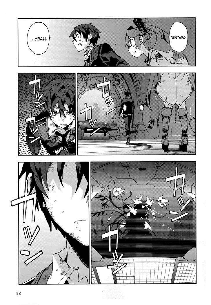 Black Bullet Bab 19 halaman 11