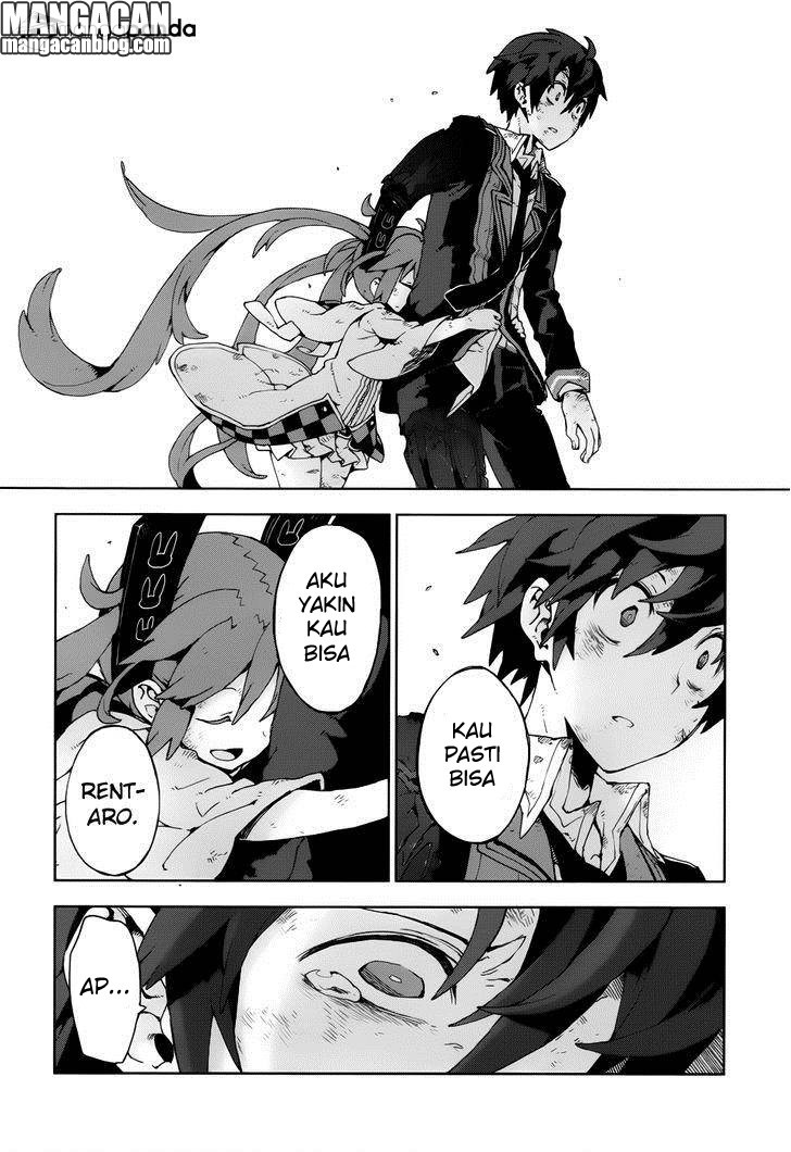 Black Bullet Bab 19 halaman 14
