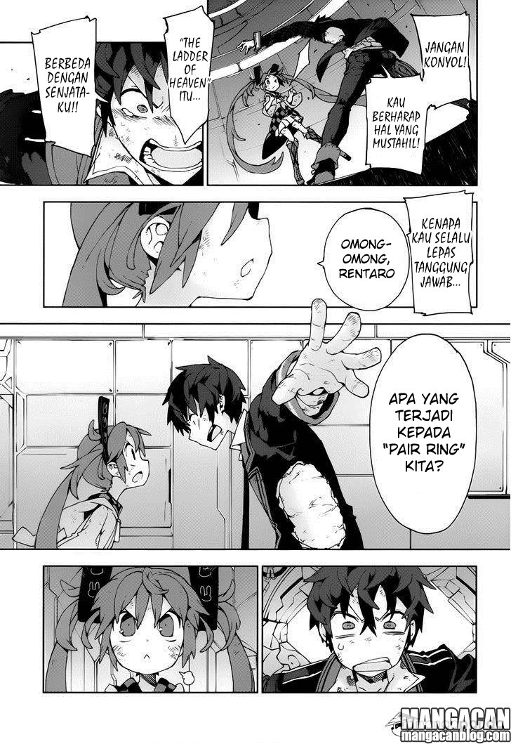 Black Bullet Bab 19 halaman 15
