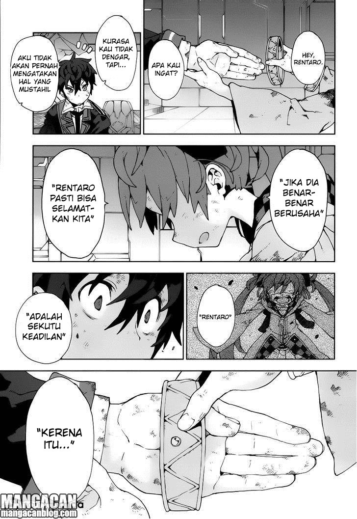 Black Bullet Bab 19 halaman 17