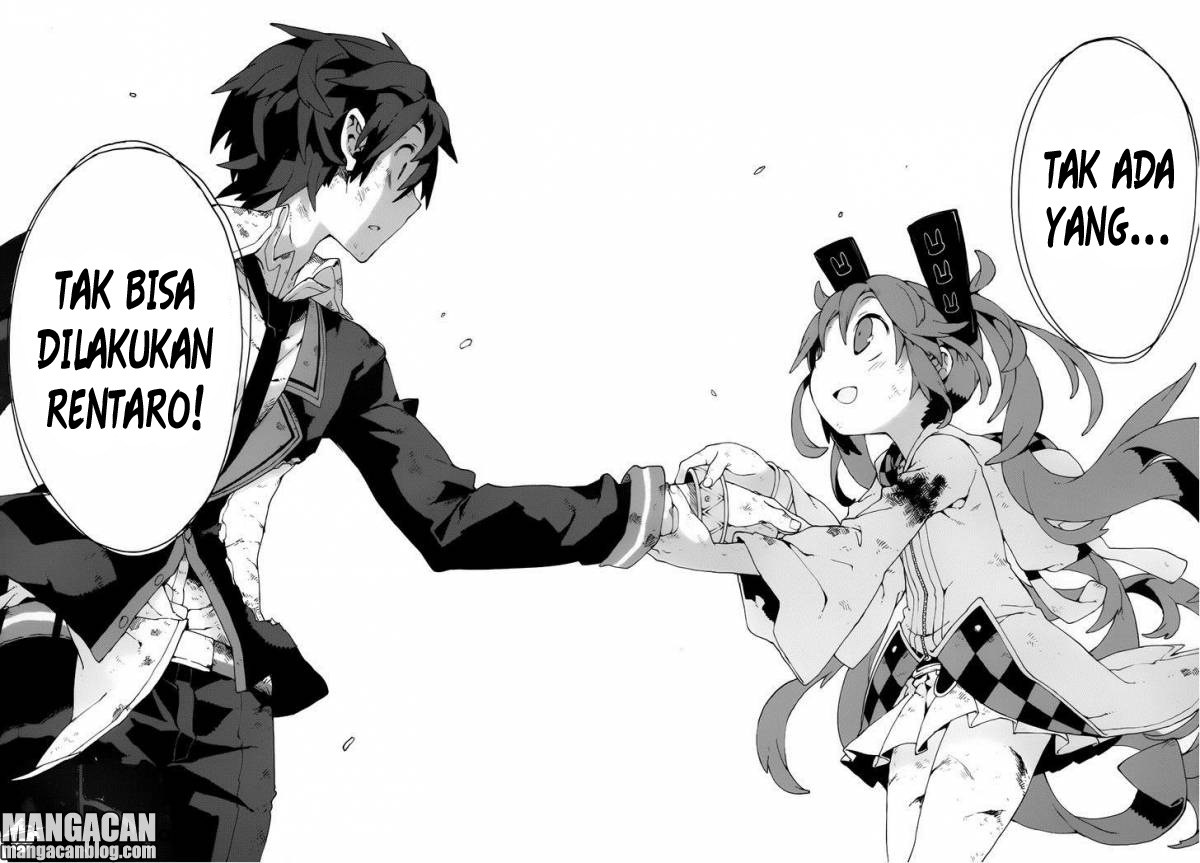 Black Bullet Bab 19 halaman 18