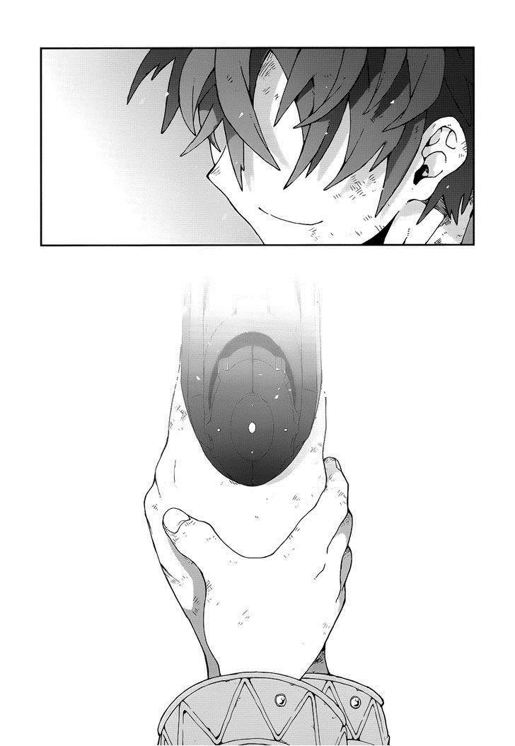 Black Bullet Bab 19 halaman 24