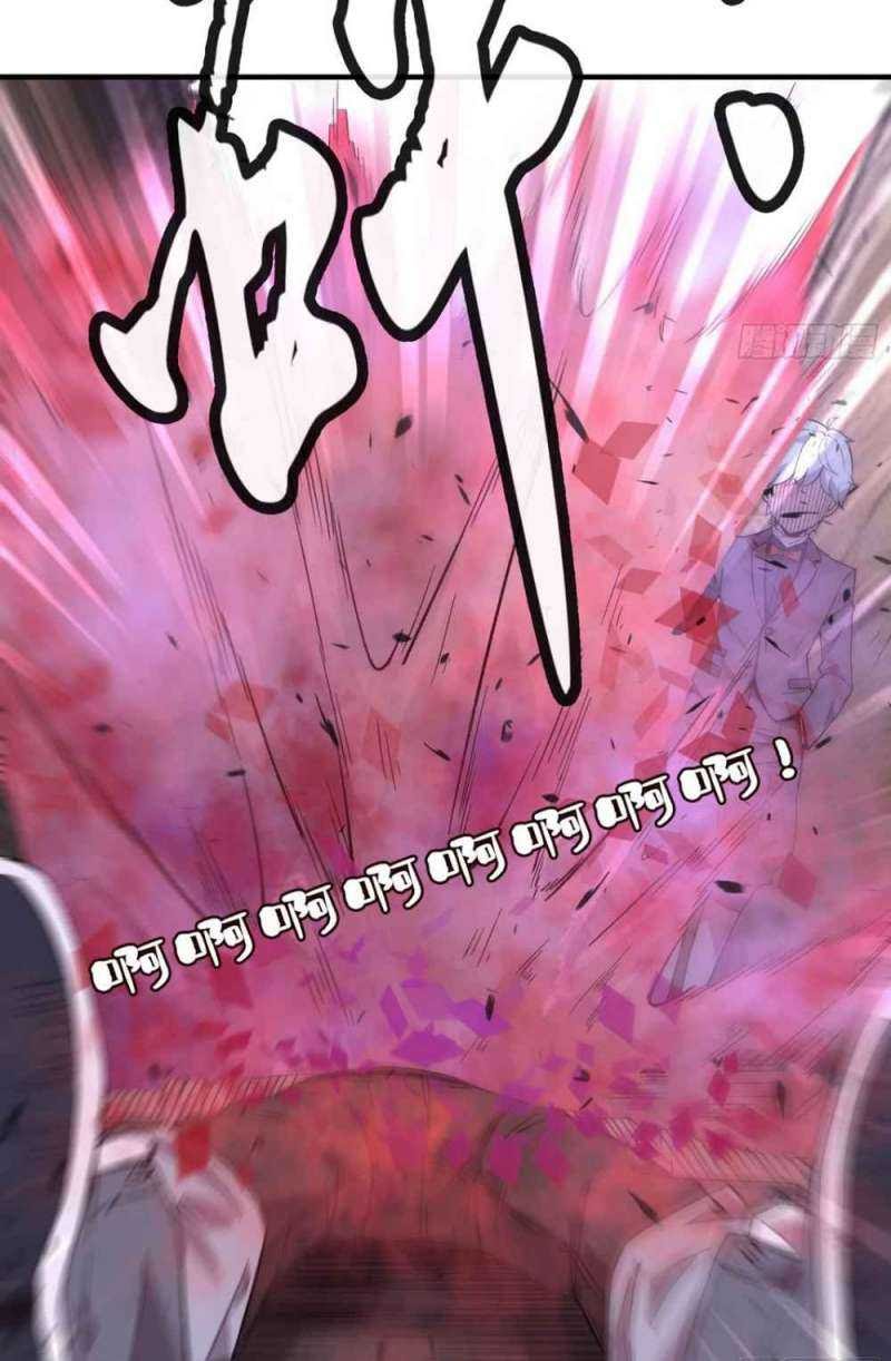 Black Card chapter 3 halaman 54