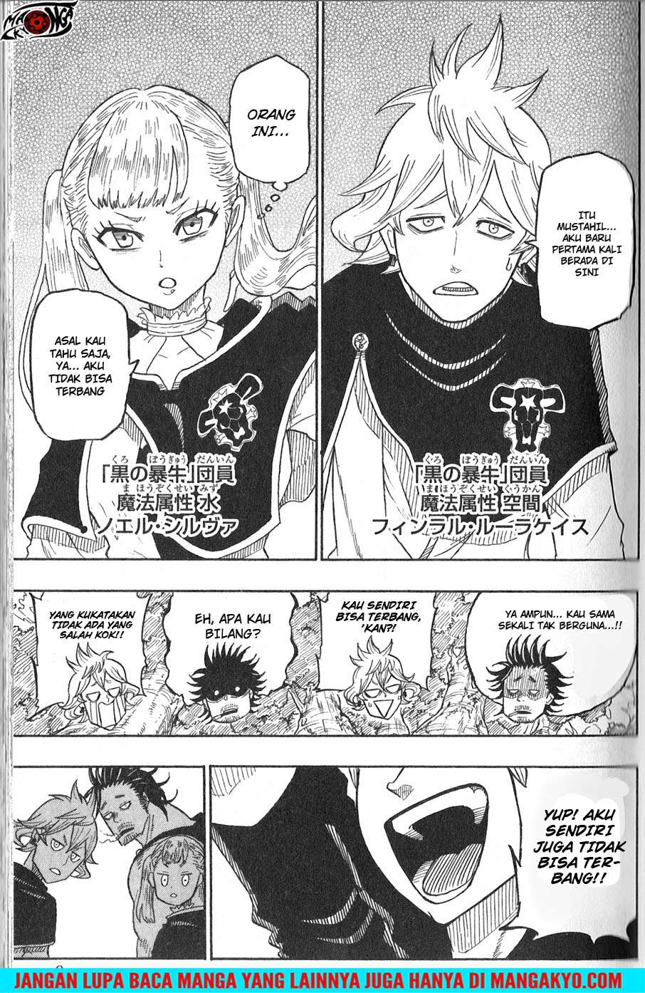 Black Clover Gaiden: Quartet Knights chapter 01 halaman 5
