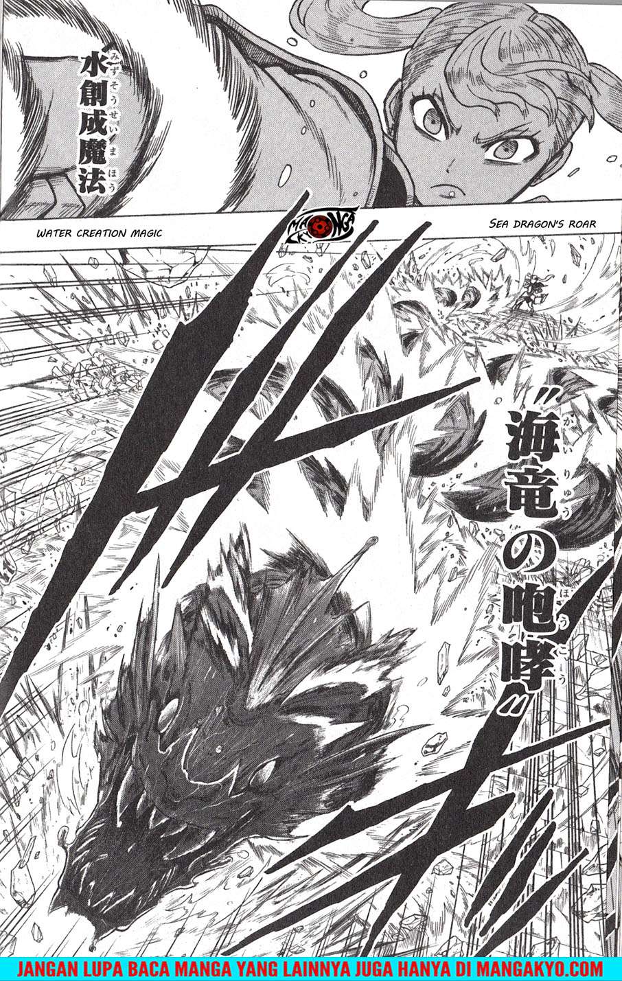 Black Clover Gaiden: Quartet Knights chapter 01 halaman 22