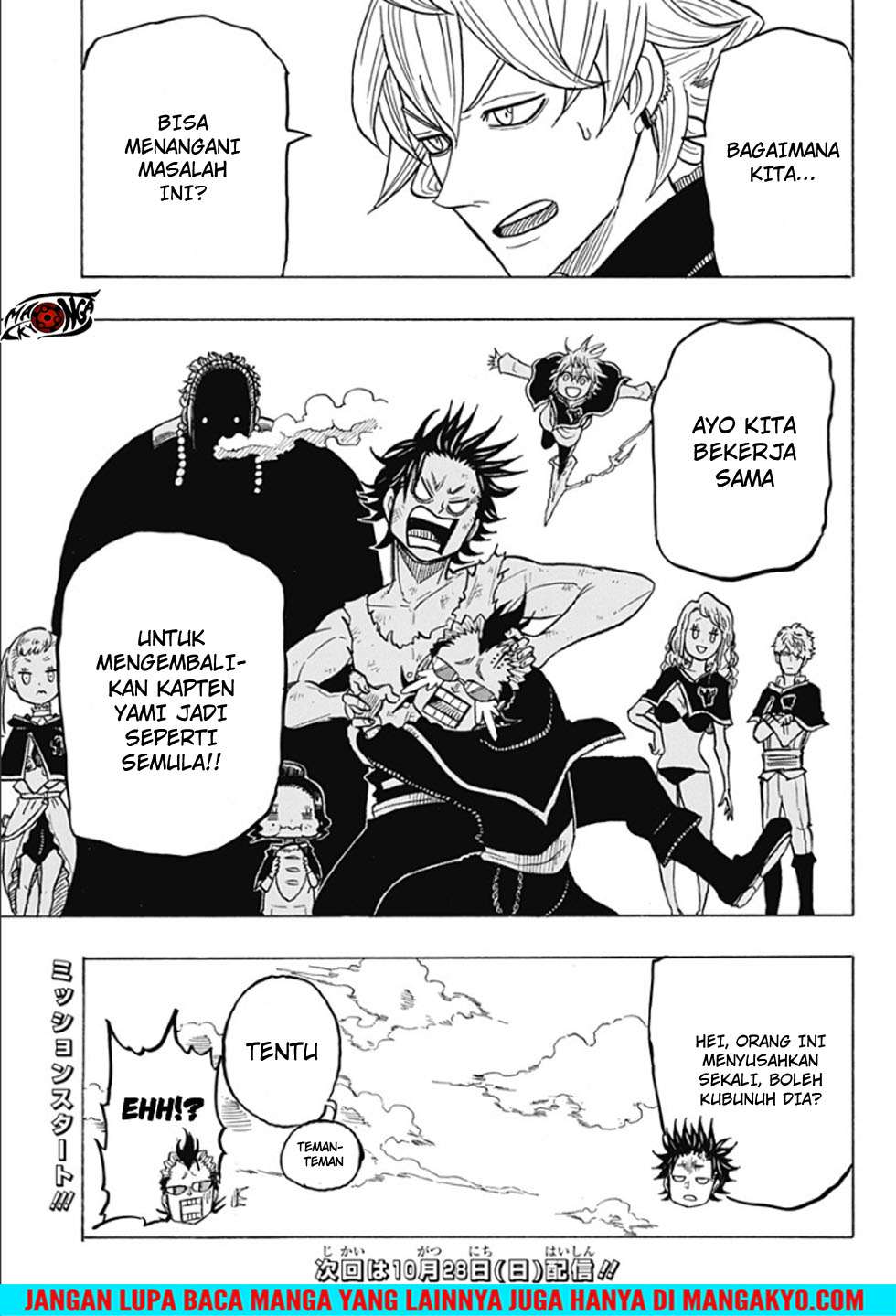 Black Clover Gaiden: Quartet Knights chapter 03 halaman 17