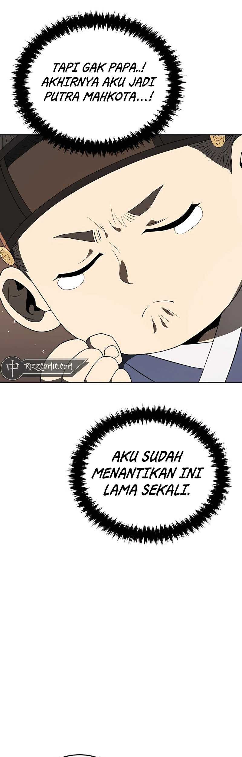 Black Corporation: Joseon chapter 05 halaman 44