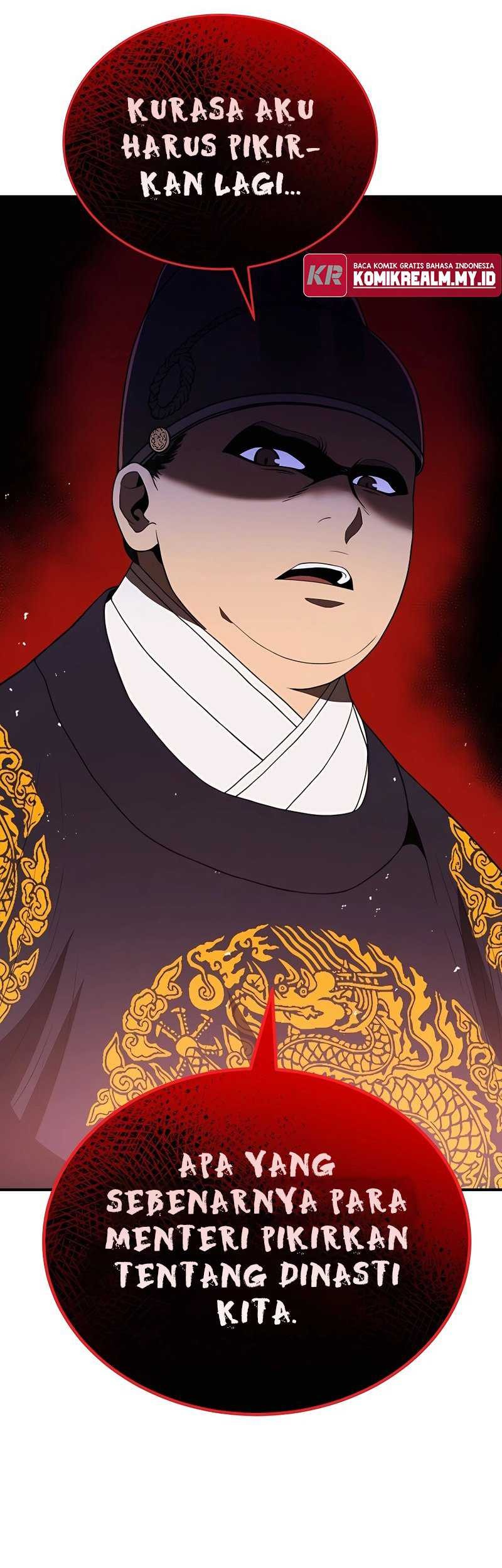 Black Corporation: Joseon Bab 09 halaman 32