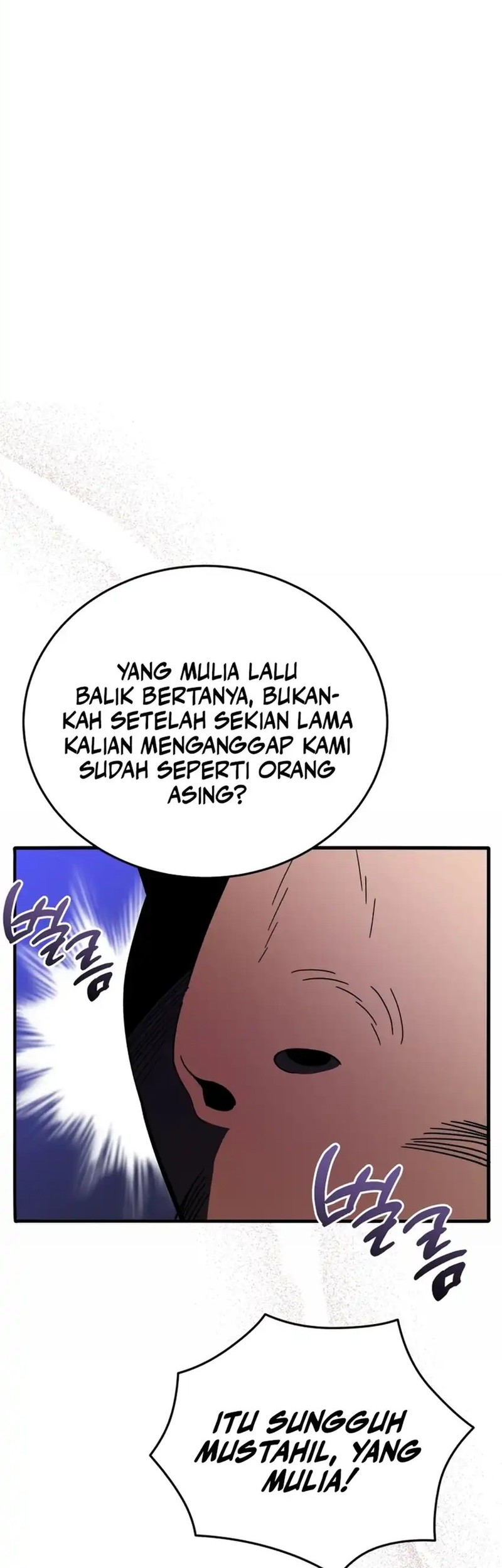 Black Corporation: Joseon chapter 110 halaman 32